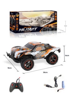 1:10 High-Speed Off-Road Remote Control Car 2.4GHz Controller Fastest RC Racing Climbing Toy Car - pzsku/ZC81FD7C1859B5E65A301Z/45/_/1733037021/ae1a22a7-af47-4947-a0ad-1dc5c8349413