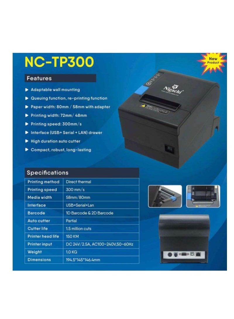 Nigachi طابعة الإيصالات الحرارية NC-TP300 - Image 2