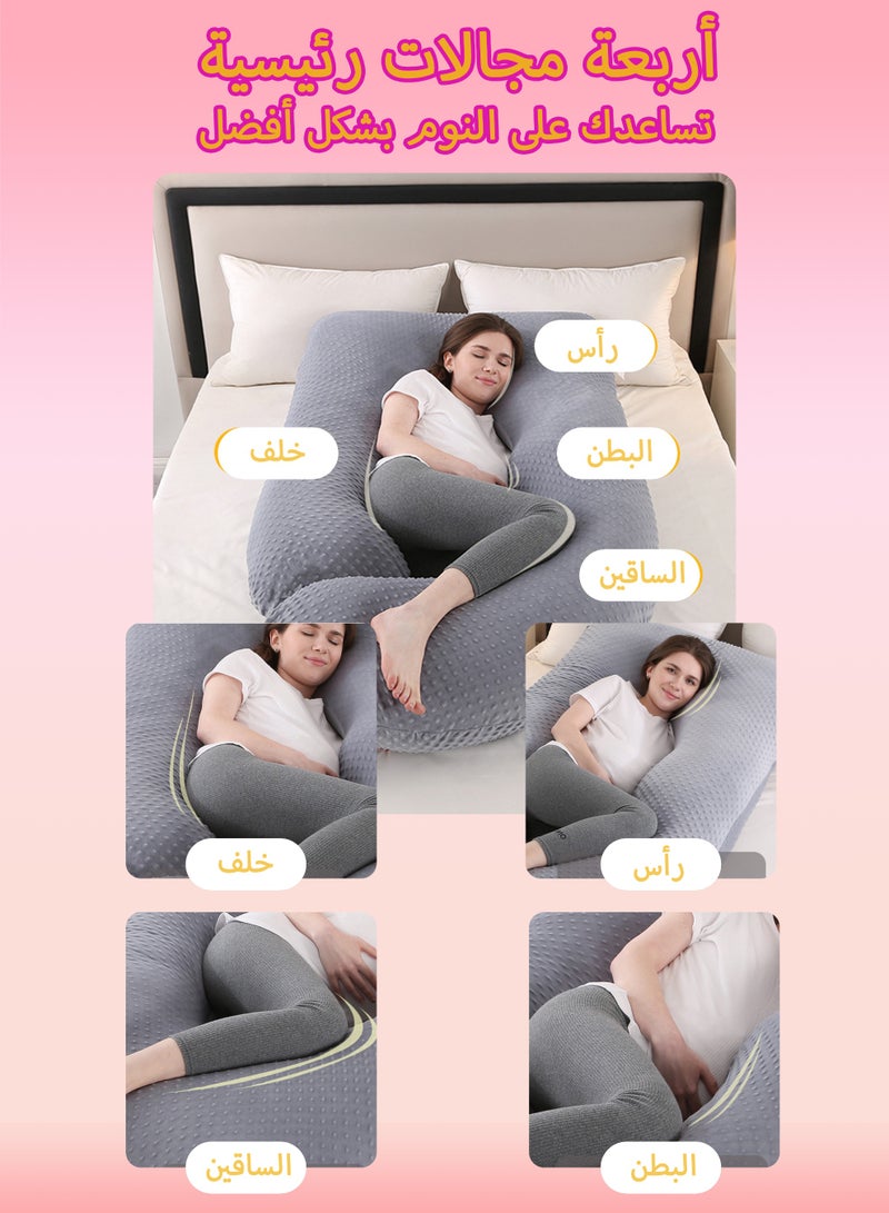 دائرة مربعة وسادة حمل ناعمة على شكل حرف U لكامل الجسم - مريحة وتخفيف الظهر - دعم مريح للأمومة وتخفيف الظهر - وسائد الأمومة - أفضل هدية للنساء الحوامل (وردي ورمادي) - Image 5
