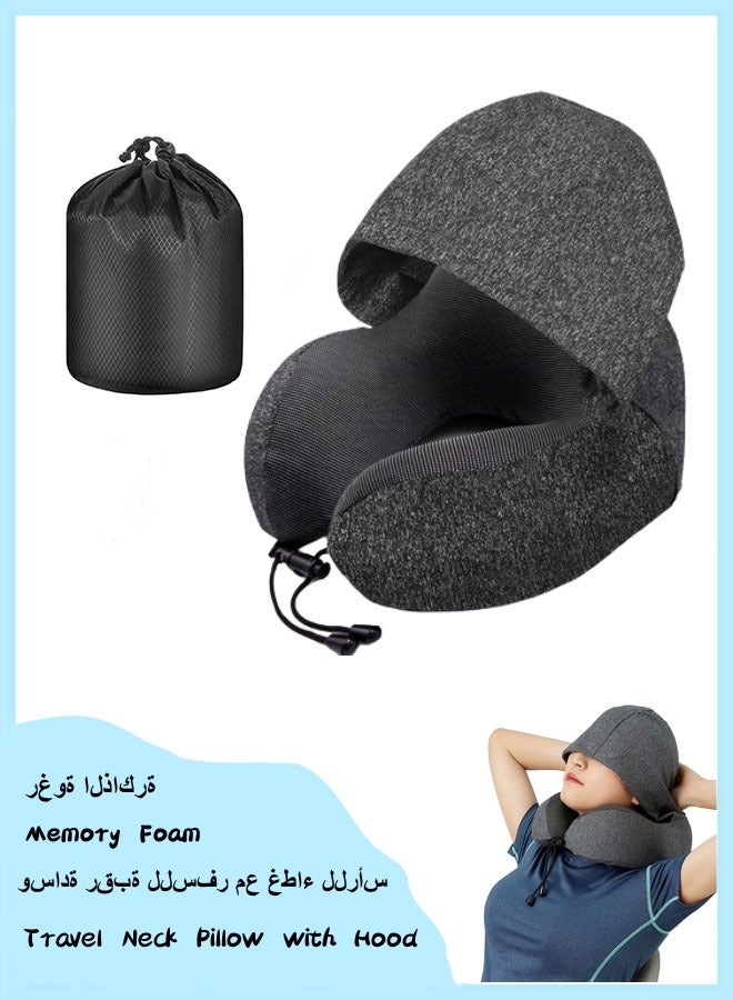 Neck Pillow for Travel Memory Foam Travel Pillow with Hood Adult Airplane Pillow for Head Rest Neck Support Portable Pillow for Office Cars Trains Long Flights Sleeping (Black) - Image 1