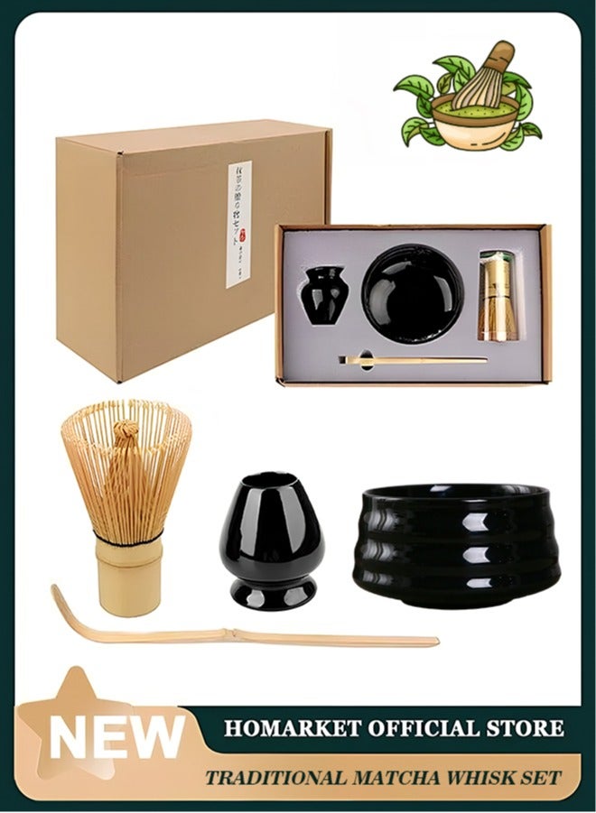 أبيكس مجموعة أدوات شاي ماتشا اليابانية تتضمن أداة خفق الماتشا مع حامل وملعقة تقليدية ووعاء خفق الماتشا من السيراميك مصنوعة يدويا لمراسم الماتشا التقليدية لحفلات الشاي اليابانية من تراسل، - Image 1