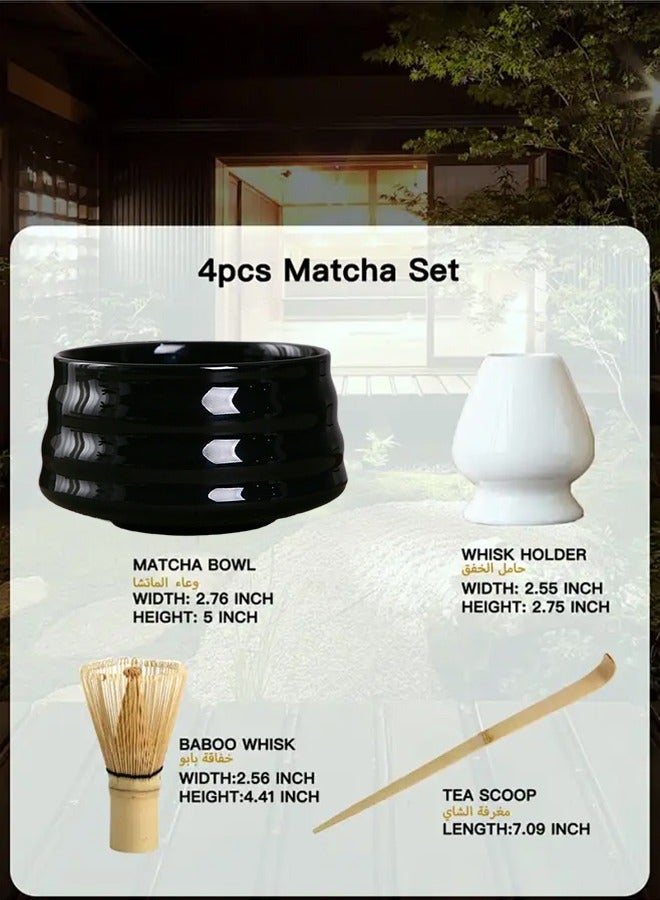 أبيكس مجموعة أدوات شاي ماتشا اليابانية تتضمن أداة خفق الماتشا مع حامل وملعقة تقليدية ووعاء خفق الماتشا من السيراميك مصنوعة يدويا لمراسم الماتشا التقليدية لحفلات الشاي اليابانية من تراسل، - Image 5