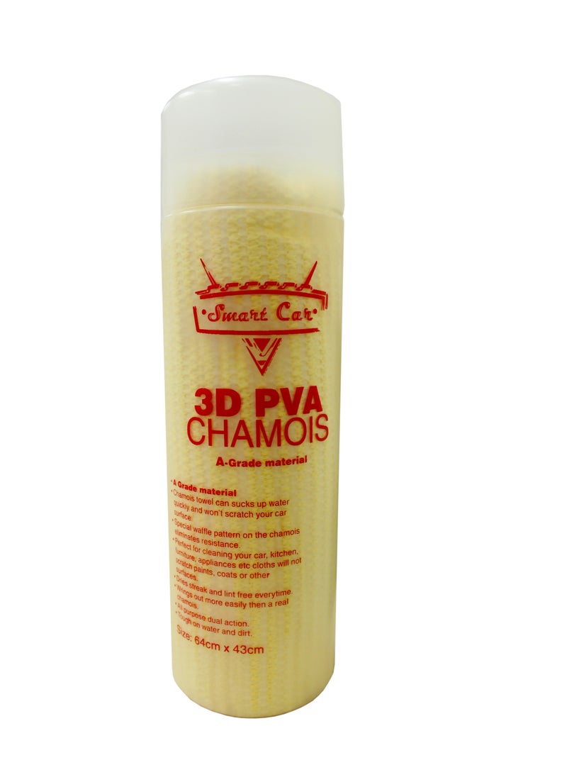 SMART CAR Smart Car 3D Chamois Transparent  - Image 1