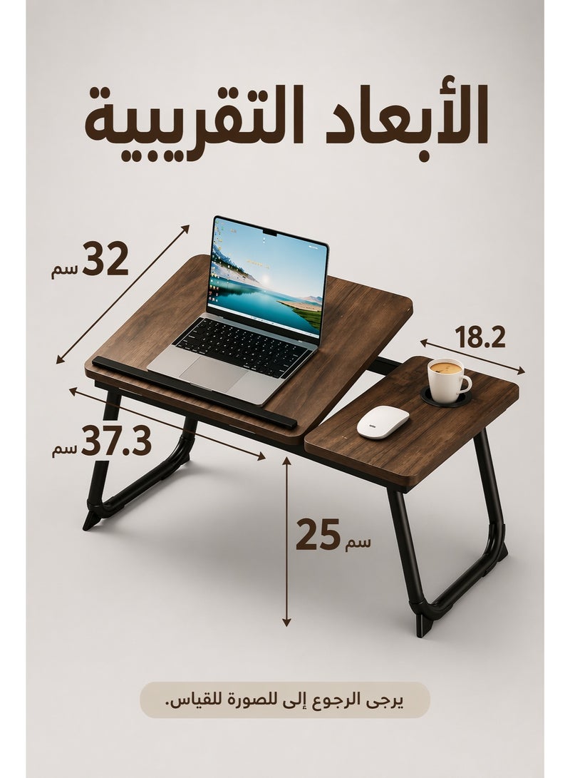 يانتنز مكتب صينية سرير كمبيوتر محمول، طاولة سرير كمبيوتر محمول قابلة للطي، طاولة سرير كمبيوتر محمول قابلة للطي، مكتب كمبيوتر لوحي قابل للطي مع حامل أكواب لأريكة سرير أريكة أريكة أرضية （بني） - Image 2
