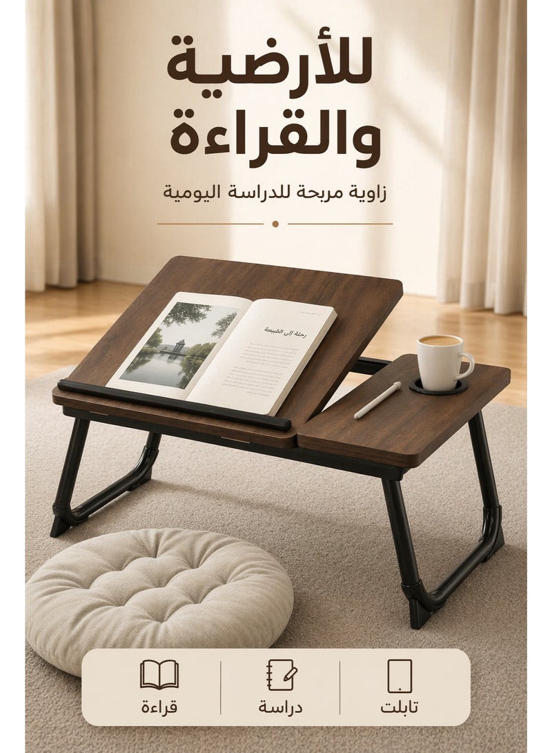يانتنز مكتب صينية سرير كمبيوتر محمول، طاولة سرير كمبيوتر محمول قابلة للطي، طاولة سرير كمبيوتر محمول قابلة للطي، مكتب كمبيوتر لوحي قابل للطي مع حامل أكواب لأريكة سرير أريكة أريكة أرضية （بني） - Image 4