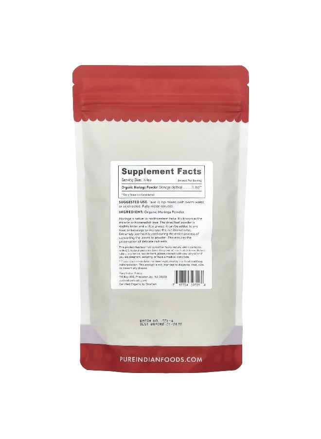 Pure Indian Foods Pure Indian Foods, Organic Moringa Powder, 8 oz (227 g)  - Image 2