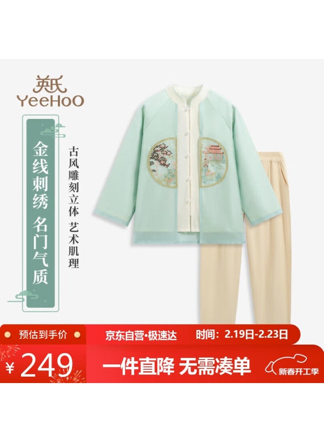 Yeehoo Boys' Hanfu Children's Top And Pants Two-piece Set For Big Kids Tang Suit National Style Ancient Style Spring Outfit Light Green 165 - Image 1