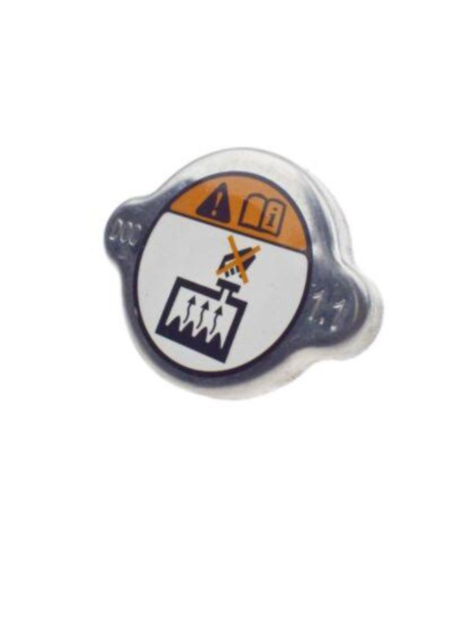HYUNDAI Radiator Cap ازيرا Stellar Elantra Genesis (253301P000) - Image 1