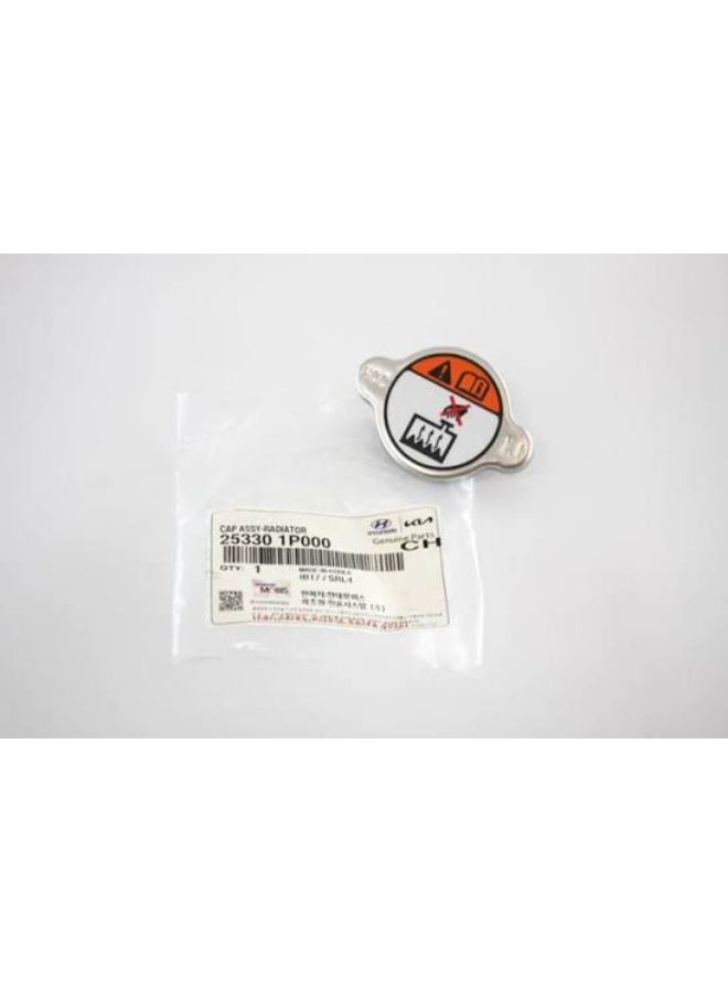 HYUNDAI Radiator Cap ازيرا Stellar Elantra Genesis (253301P000) - Image 4