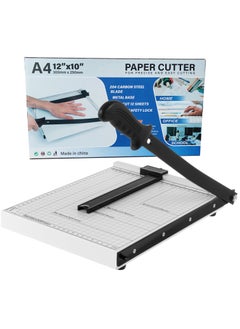 MileMelo A4 Paper Cutter Paper Guillotine Cutter Cut Cardboard 12x10inch Heavy-duty Metal Base for School,Home,Office White  - Image 1