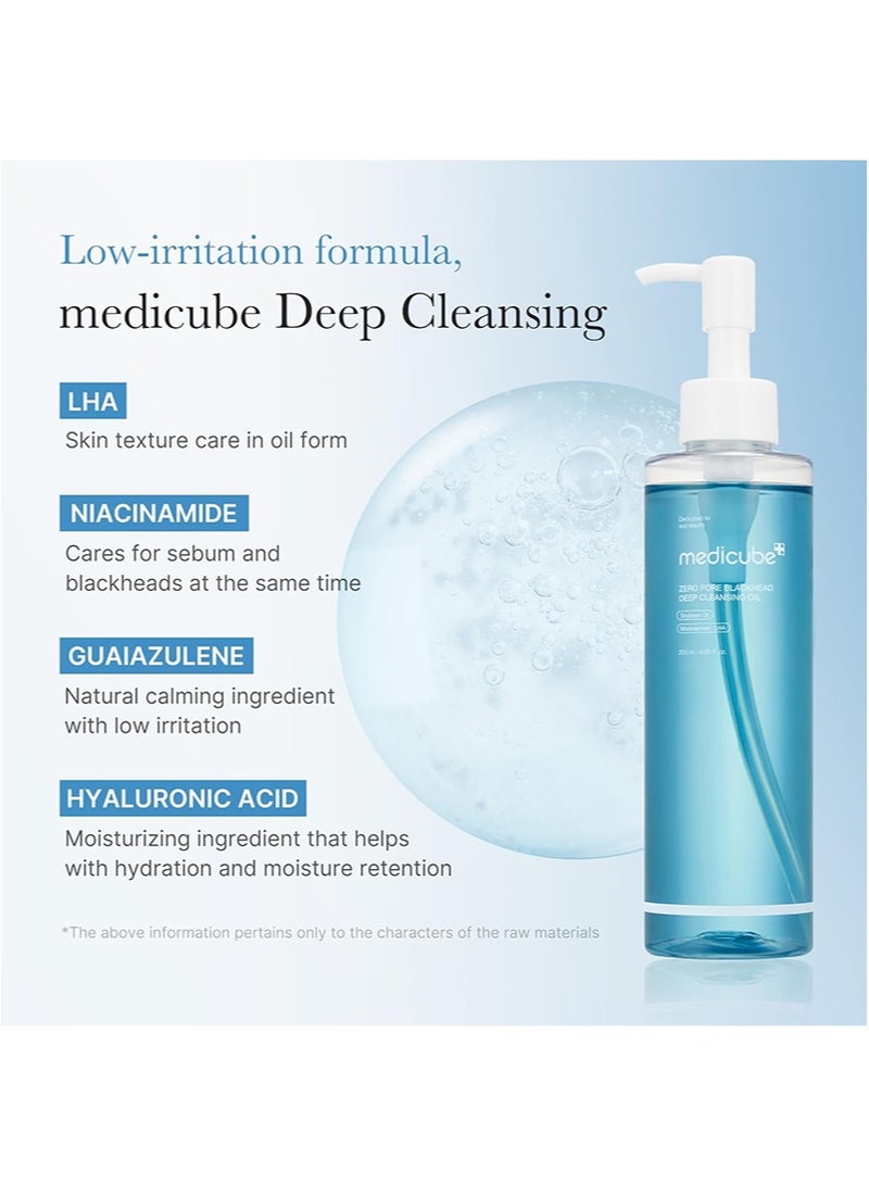Medicube Deep Cleansing Duo: Zero Pore Blackhead Deep Cleansing Oil + Red Foam Cleanser,Deeply Cleanses,Remove Impurities,Control Sebum,Makeup Remover for All Skin Types,Korean Skin Care - Image 2