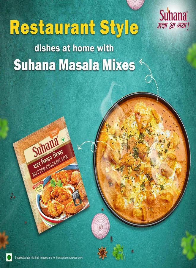 Suhana Butter Chicken | Spice Mix | Easy to Cook 50G - Pack of 6 - Image 5