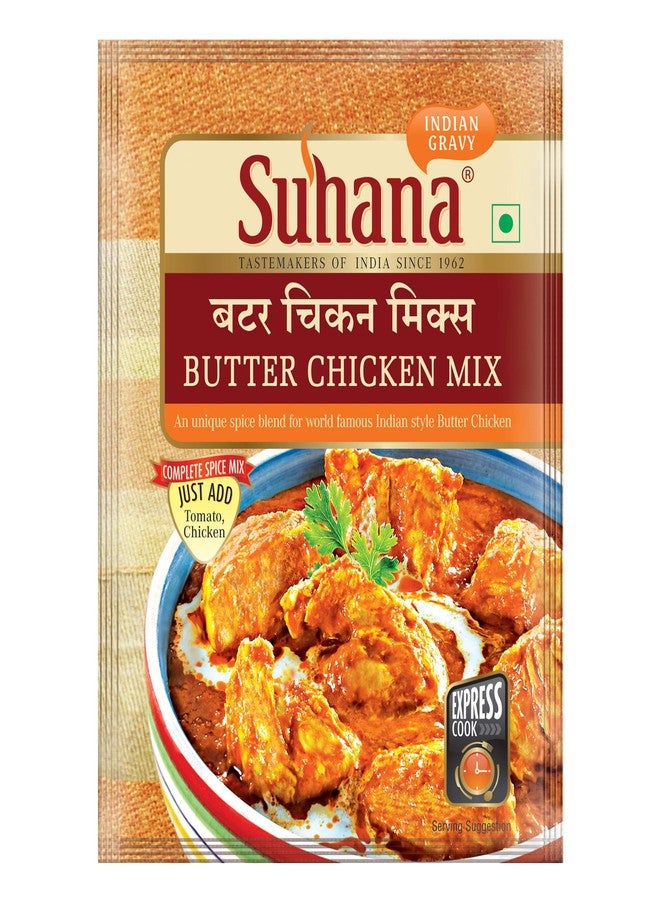Suhana Butter Chicken | Spice Mix | Easy to Cook 50G - Pack of 6 - Image 1