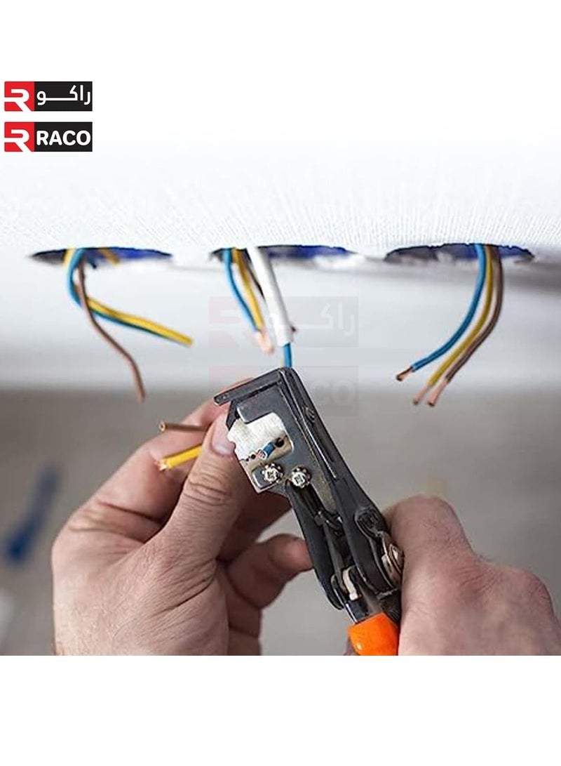 راكو سلك كهربائي مرن متعدد النواة سلك طاقة نحاسي 5 متر 4 كرور - Image 4