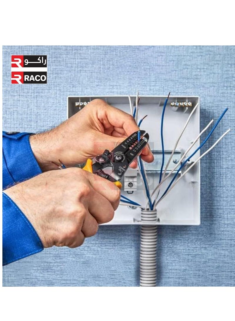 راكو سلك كهربائي مرن متعدد النواة سلك طاقة نحاسي 5 متر 4 كرور - Image 3