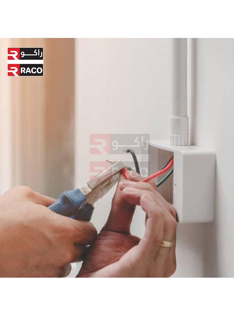 راكو سلك كهربائي مرن متعدد النواة سلك طاقة نحاسي 5 متر 4 كرور - Image 2