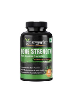 Bone Strength - Plant-Based Calcium, Magnesium, Zinc, Vitamin D3, Vit B12, K2 - Gmo, Soy, Gluten Free Ingredients - Whole Food Supplement For Bone Health - 60 Vegan Friendly Capsules