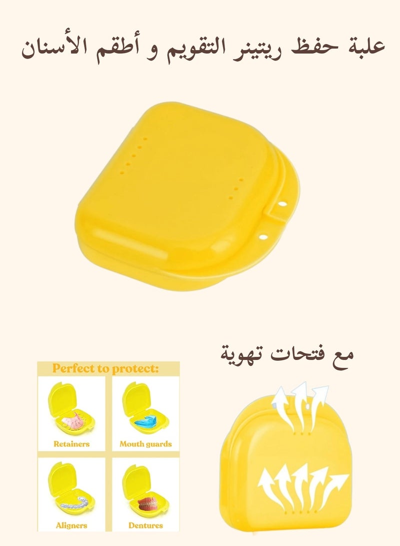 Generic Retainer Case for Dental Braces, Orthodontic Retainer Storage Case, Clear Retainer Holder Box for Dental Braces, Retainer Holder, Mobile Retainer Storage Box for Post-Orthodontic Teeth Retention, Retainer Case, Night Guard Storage Case, Dental Braces Container, Storage Box for Orthodontic Braces, Portable Box for Removable Teeth Aligners and Retainers, Night Guard, Portable Retainer Bag, Travel-Friendly Case for Protecting Retainers from Breakage with Ventilation Holes and Easy to Clean, Dental Appliance Storage Case - Color Yellow  - Image 1