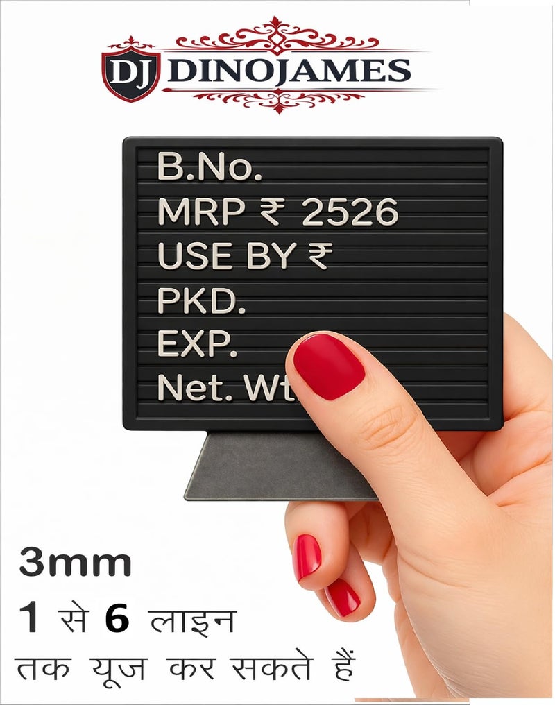 DinoJames SG-666 Mini Batch Printing Machine – 3mm Letter Size, Up to 6 Lines, Grooved Type, Compact & Heavy-Duty Batch Coder - Image 2