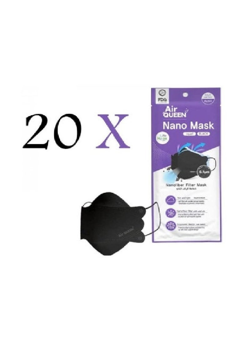 كمامة آيركوين بريز المطورة بتقنية النانو فايبر (اسود) 20 كمامات مغلفة بشكل منفرد
