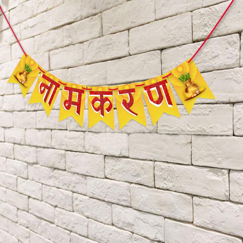 WOBBOX Naming Ceremony Bunting Banner Hindi Font "Namkaram" Yellow & Golden Color, Naming Ceremony Decoration Kit, Naming Ceremony Decoration Item - Image 4
