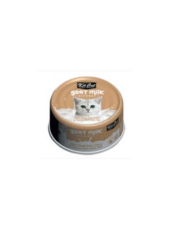 Kit Cat White tuna steaks with cheese and goat's milk 70g 