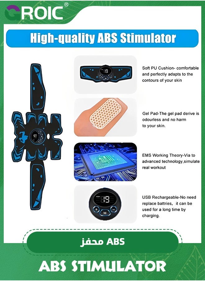 GROIC EMS Abdominal Exerciser, ABS Stimulator With 8 Training Programs, Ab Machine, Abdominal Toning Belt Muscle Toner Fitness Training Gear Ab Trainer Equipment for Home,Abs Stimulator Muscle Toner  - Image 2