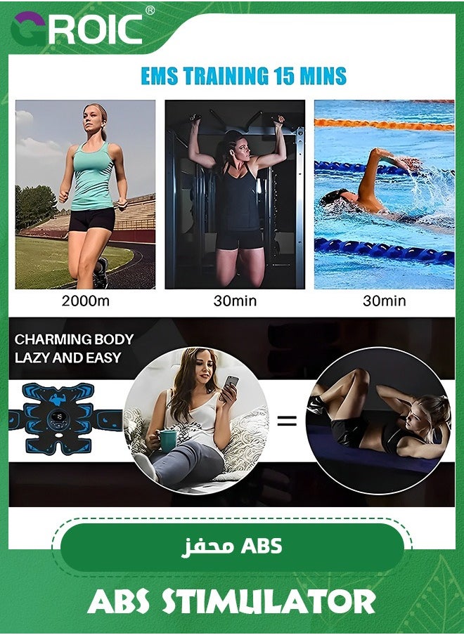 GROIC EMS Abdominal Exerciser, ABS Stimulator With 8 Training Programs, Ab Machine, Abdominal Toning Belt Muscle Toner Fitness Training Gear Ab Trainer Equipment for Home,Abs Stimulator Muscle Toner  - Image 5