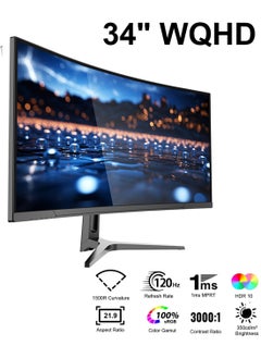 HILUKE 34" Curved WQHD 3440×1440 Gaming Monitor 120Hz, 1ms, 1500R, HDR 10, 100% sRGB PC Screen, AMD Free-Sync Premium/G-Sync Compatible, 2 x DispalyPort 1.4 & HDMI 2.0, Height/Tilt Adjustable Stand, Black  - Image 4