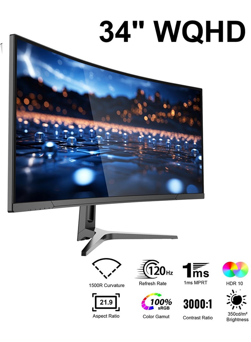 HILUKE 34" Curved WQHD 3440×1440 Gaming Monitor 120Hz, 1ms, 1500R, HDR 10, 100% sRGB PC Screen, AMD Free-Sync Premium/G-Sync Compatible, 2 x DispalyPort 1.4 & HDMI 2.0, Height/Tilt Adjustable Stand, Black - Image 4