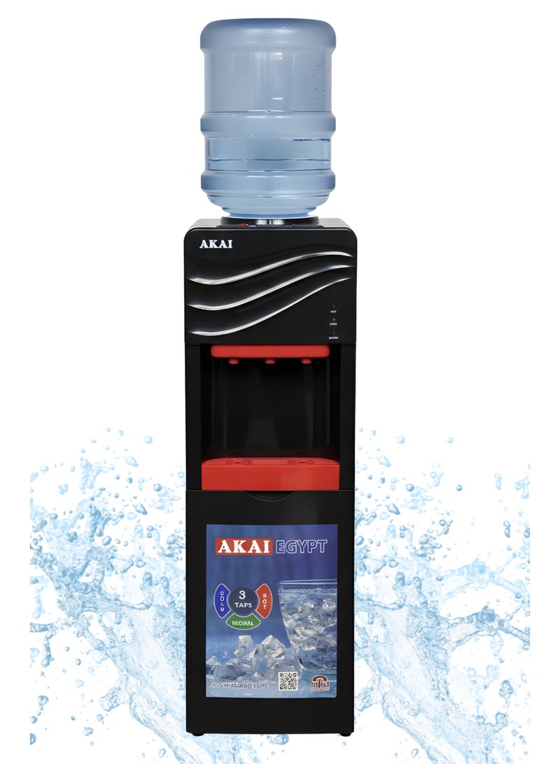أكاي Akai Water Dispenser 3 Taps Cold Warm & Hot with Bottom Refrigerator Safety Button for Hot Water Child Protection 2-Year Agent Warranty AK-WD3PR - Image 3