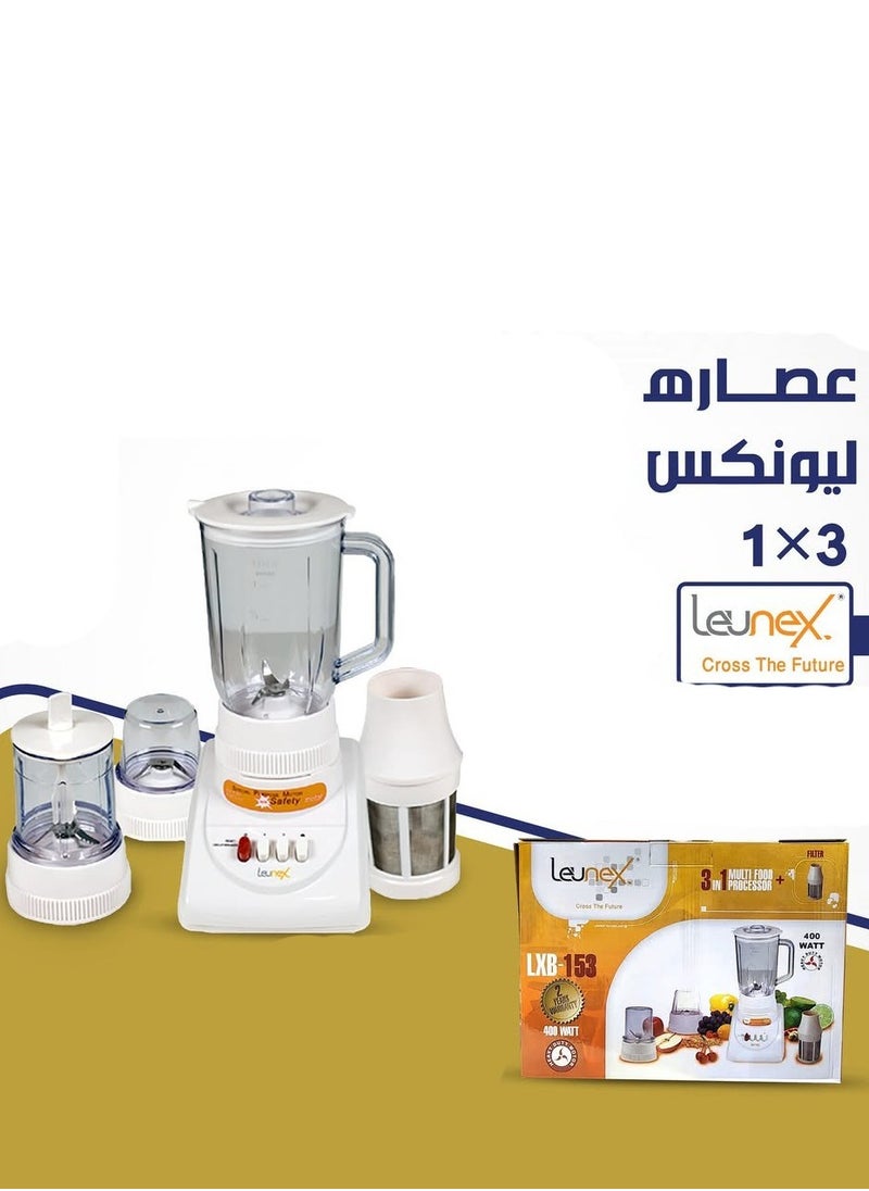 ليونيكس - 153 LXB خلاط ليونيكس 3 في 1 + فلتر - Image 1