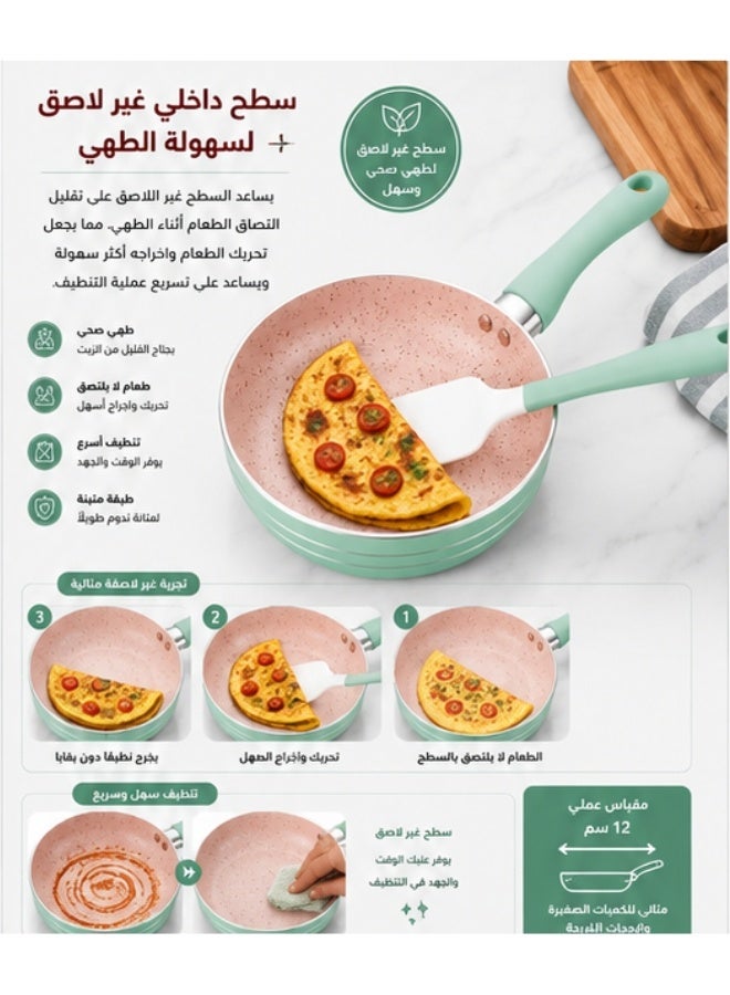 طاسة قلي غير لاصقة 12 سم – مقلاة صغيرة بطبقة جرانيت لتحضير البيض والأومليت والبان كيك والكريب والبرجر وتسخين الطعام وقلي الخضروات والبطاطس وتحضير الصلصات والزبدة والوجبات الفردية، طاسة صغيرة للمطبخ والإفطار والطهي اليومي، خفيفة وسهلة التنظيف بمقبض مريح - مينت جرين - Image 3