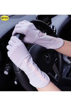 RTYY Women's Gloves Driving Gloves Non-slip Sun Protection Summer UV Protection Sports Gloves  - Image 1