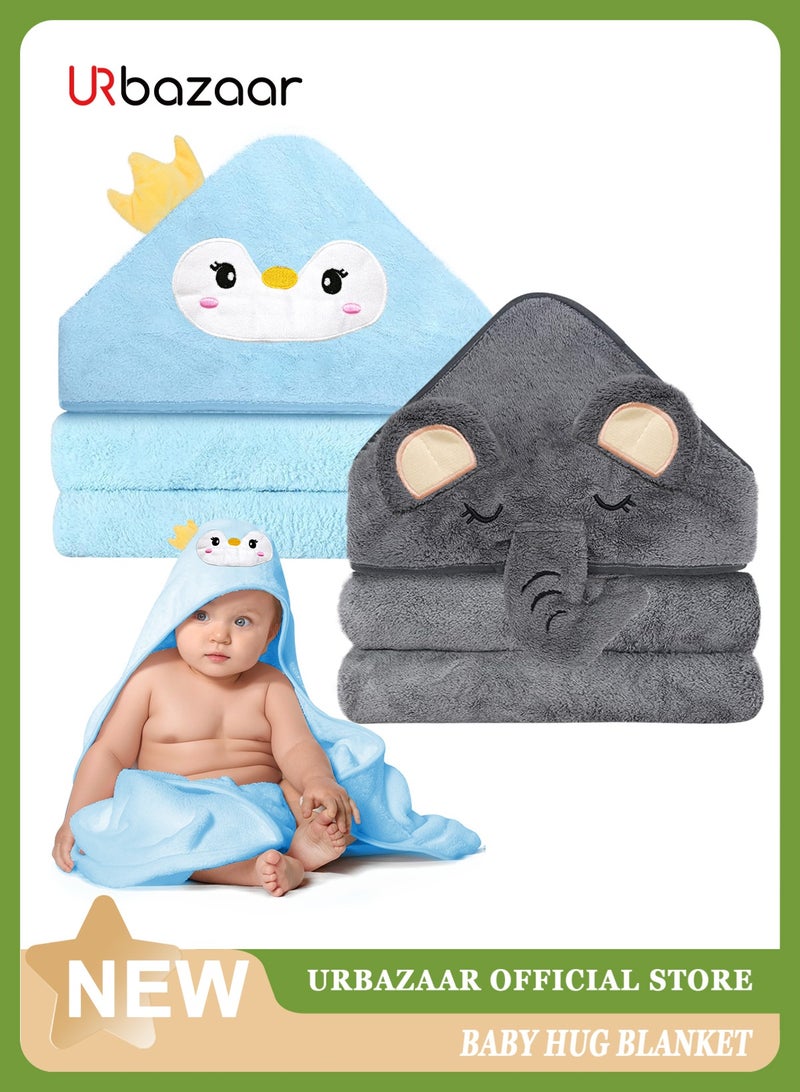 URbazaar Pack of 2 80 x 80 cm Hooded Towel Baby, Baby Towel with Hood, Baby Bath Towel, Children's Towel with Hood, Baby Towel Hood, Wash Cloth Baby, Baby Wash Cloth, Baby Gift Boy, Baby Things - Image 1