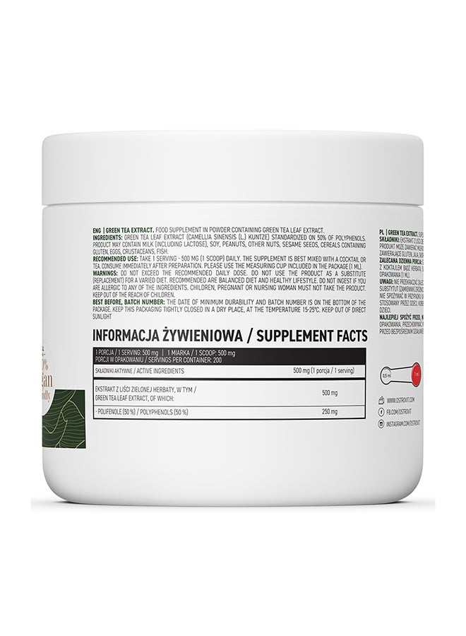 أوستروفيت مستخلص الشاي الأخضر - 100 جرام - Image 2