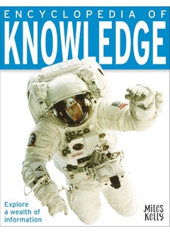 Encyclopedia of Knowledge  - Image 1