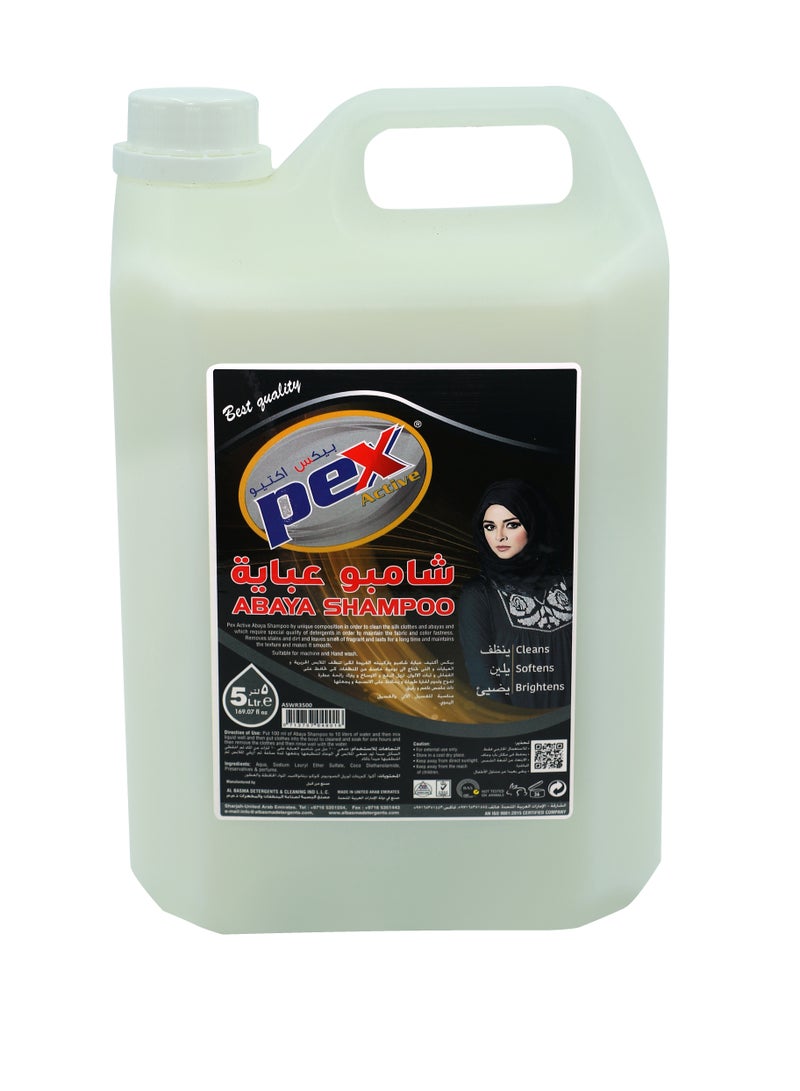 Pex Active Abaya Shampoo 5 Ltr - Image 2