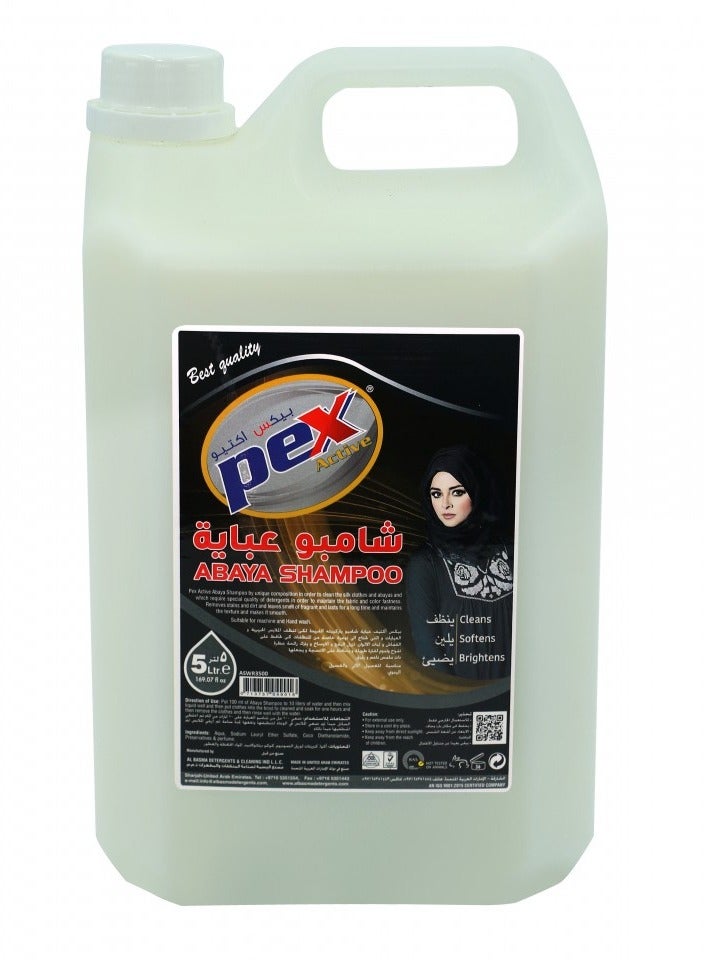 Pex Active Abaya Shampoo 5 Ltr - Image 1