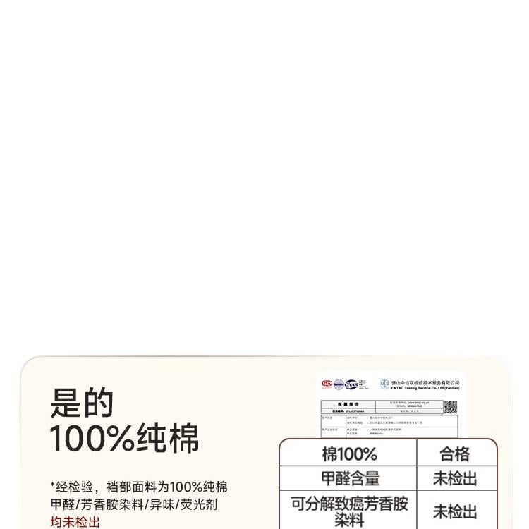 ملابس داخلية نسائية للاستعمال مرة واحدة، عبوة من 7 قطع، مقاس XL للسفر من القطن للاستخدام العملي للحمل اليومي للطاولة - Image 3