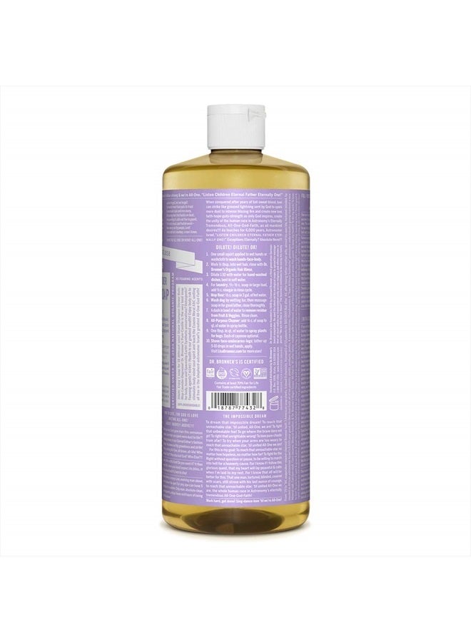 Dr. Bronner's صابون سائل نقي من كاستيل (لافندر، 32 أونصة، عبوة من 2) - مصنوع من زيوت عضوية، 18 استخدام: للوجه، الجسم، الشعر، الغسيل، الحيوانات الأليفة والأطباق، مركز، نباتي، غير معدل وراثيًا - Image 2