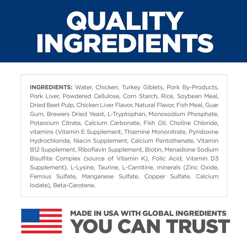 Hills هيلز ساينس دايت للتحكم في كرات الشعر للبالغين 16 صحة المسالك البولية دعم التحكم في كرات الشعر طعام رطب للقطط بالدجاج مفروم 29 أونصة علبة من 12 - Image 5