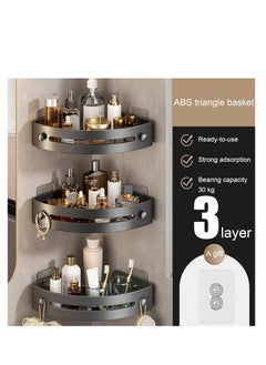 ARCOON ARCOON Shower Caddy Corner,Removable Shower Storage Rack Shelf Organizer No Drilling,Self Adhesive Bathroom Shelves with Hooks,Bathroom Caddy (Grey/3pcs)  - Image 2