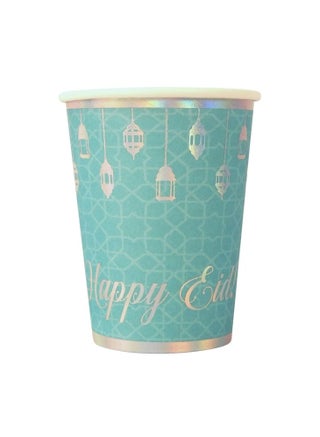 Peacock Supplies 10 Pack Happy Eid Disposable Party Cups - Festive Tableware - pzsku/ZC827F0467217B70BF8C0Z/45/_/1707149108/aee635c1-ec06-4e3b-9785-117c64f04800