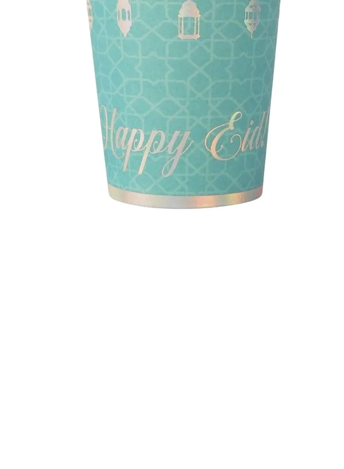 Peacock Supplies Peacock Supplies 10 Pack Happy Eid Disposable Party Cups - Festive Tableware