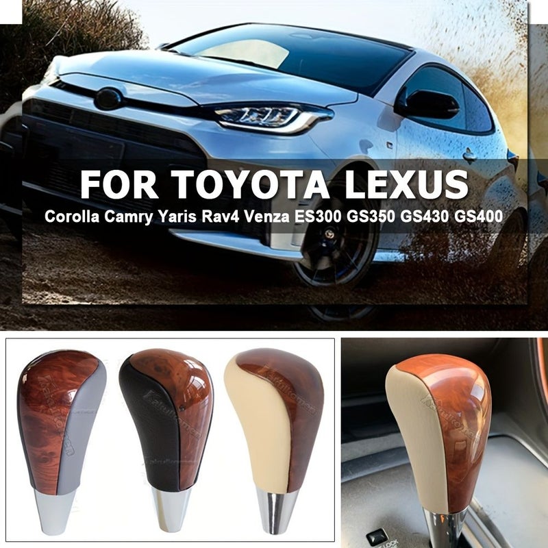 Car Shift Knob Lever Mahogany Cover Beige Leather Interior Universal Auto Accessories - Image 4