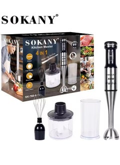 سوكاني هاند بليندر 4*1 800 وات - سوكانيSK - 768 - 4  - Image 3