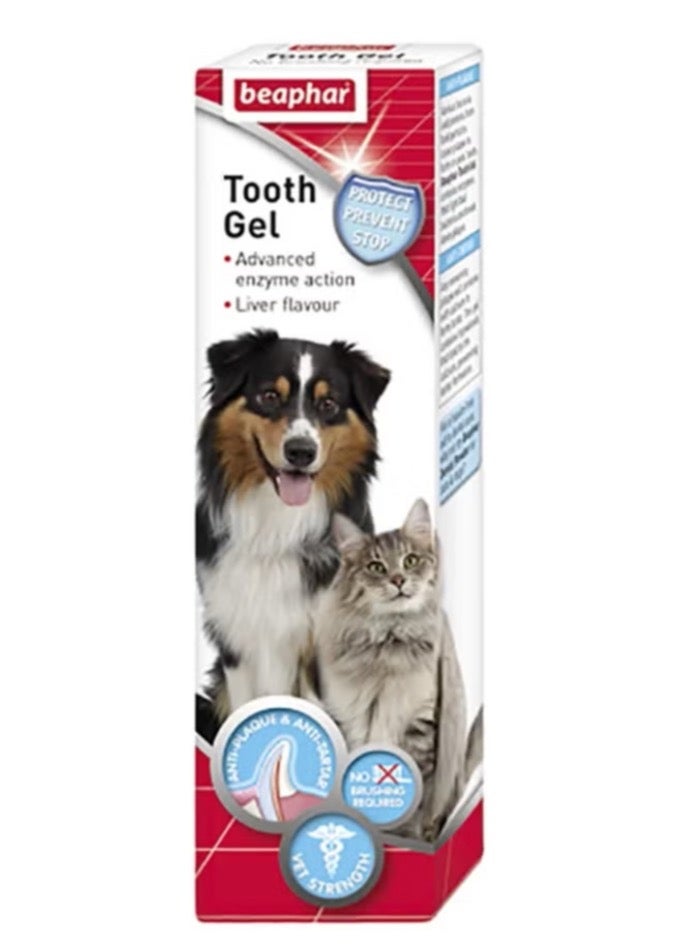 بيفار جل للأسنان أبيض 100جرام