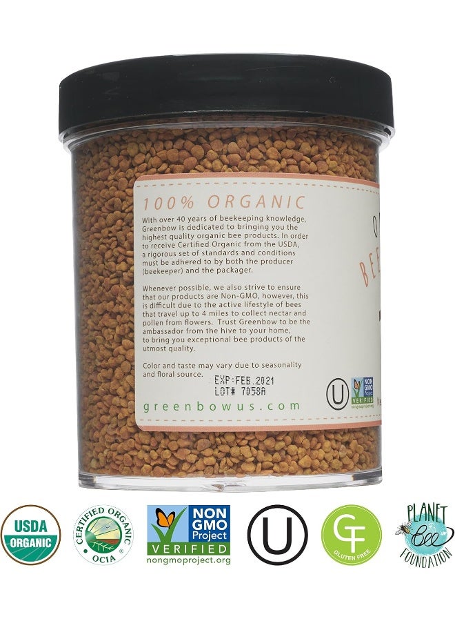 greenbow حبوب لقاح النحل العضوية - 100% معتمدة من وزارة الزراعة الأمريكية، غير معدلة وراثيًا، نقية وطبيعية - غذاء خارق مليء بالبروتينات والفيتامينات والمعادن - معتمدة كوشير، خالية من الجلوتين - 311 جرام - Image 3