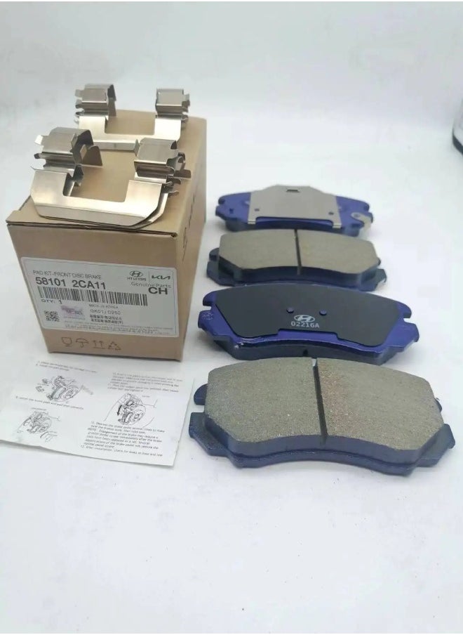 Genuine front brake pads  Elantra HD -  Soul 2010 - pzsku/ZC8288FB8F6B557DD19DAZ/45/_/1732560091/717f1e32-4f66-4394-80ea-15e7f1919804